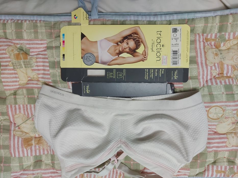 Повдигащ Сотиен Triumph