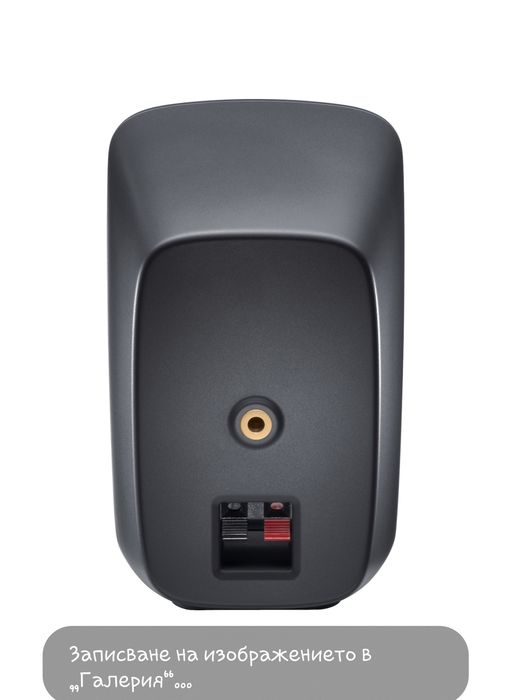 Тонколони Logitech 2906 5.1, 500W RMS