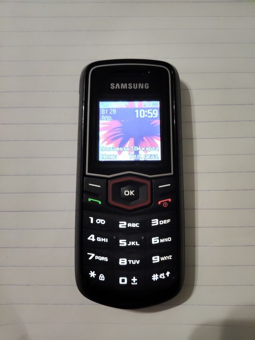 Ретро телефони всякакви марки