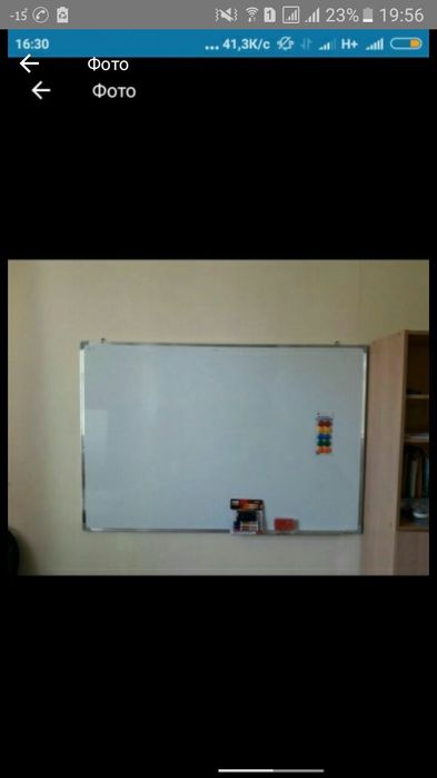 Маркерная доска для обучения Атырау