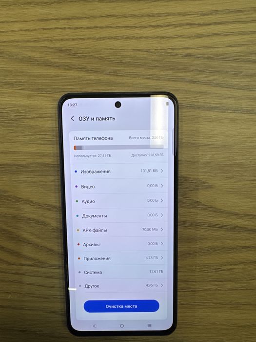Бу Телефон Виво V100 256Gb