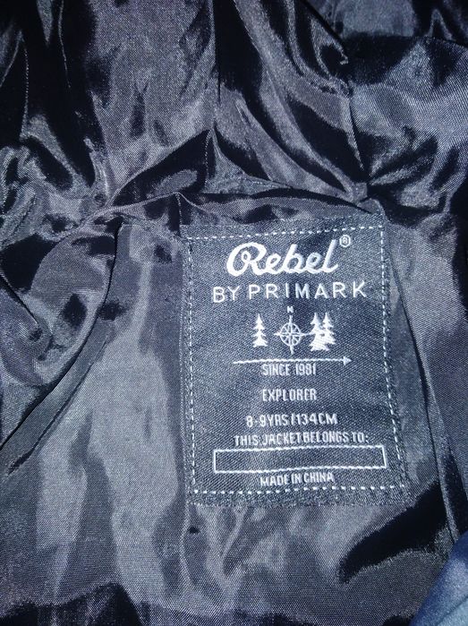 Ново олекотено яке