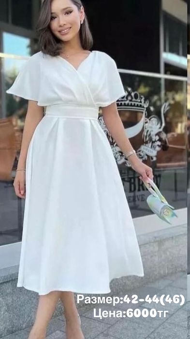 Вечерние платье