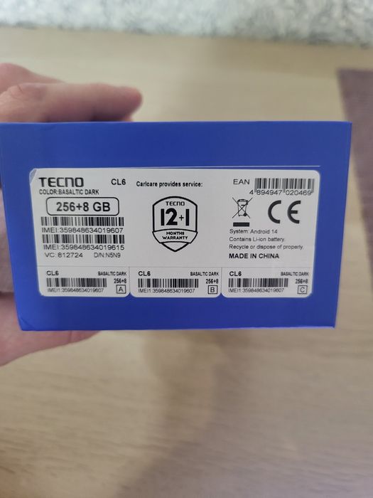 Подам смарфон идеальном состояние