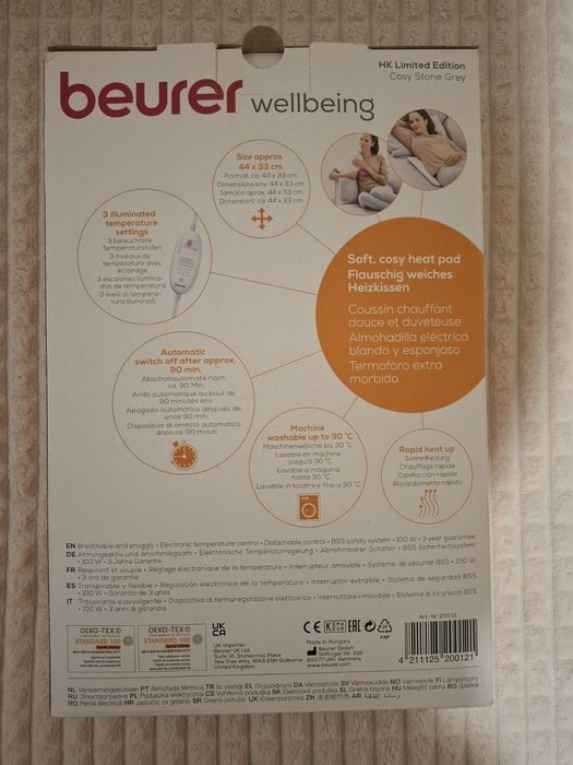 Термоподложка Beurer