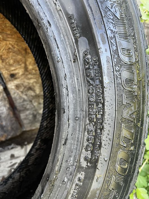Комплект шин Dunlop
