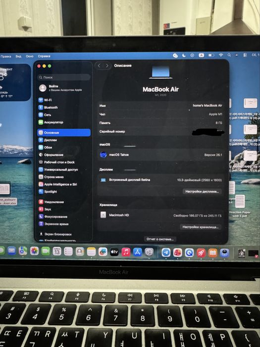 MacBook Air M1 8/256 13,3-dyum