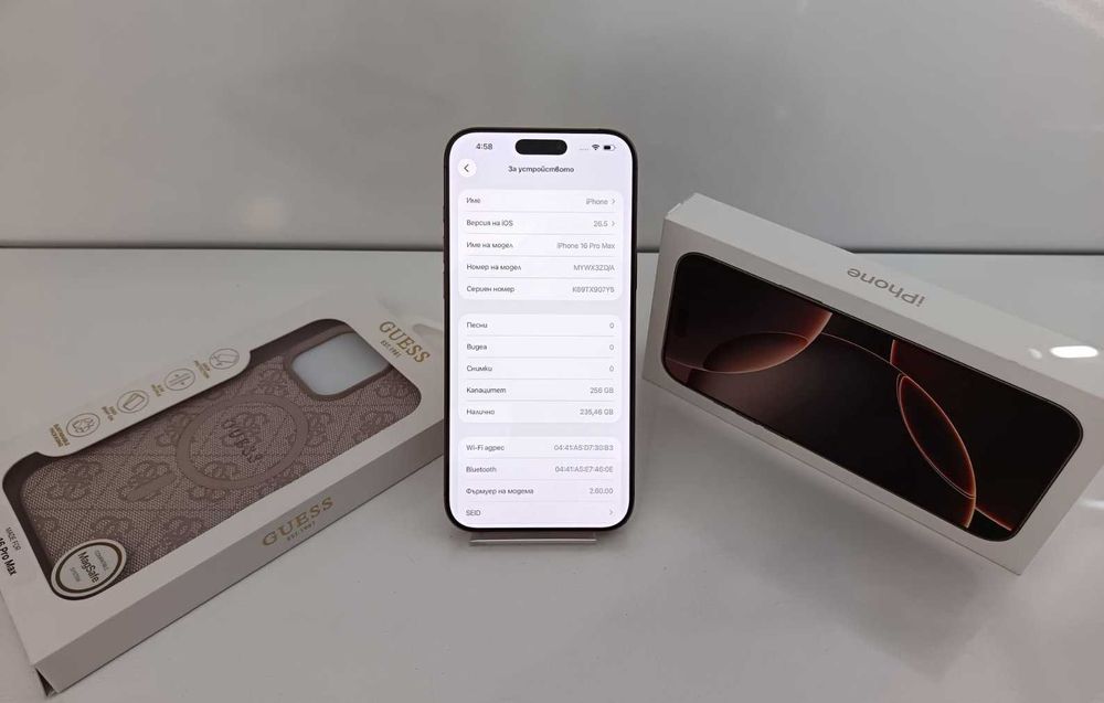 Apple iPhone 16 Pro Max