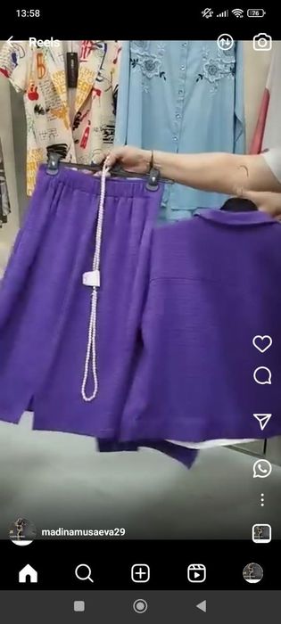 Троика Турция СКИДКАДА хамма размерлар наличида бор