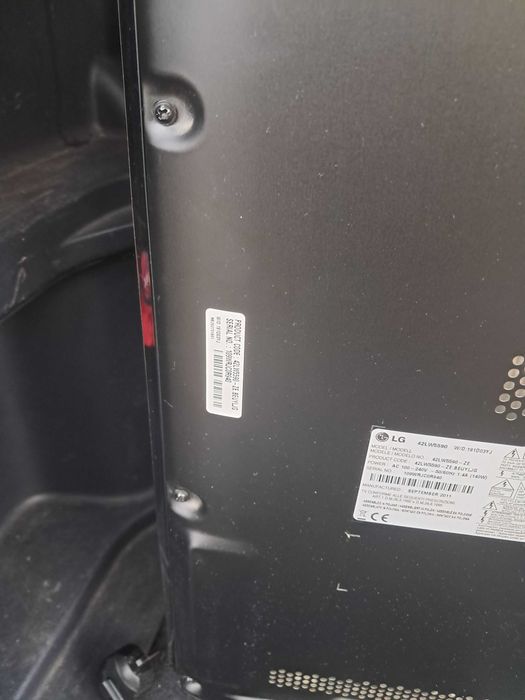 Телевизор lg ново