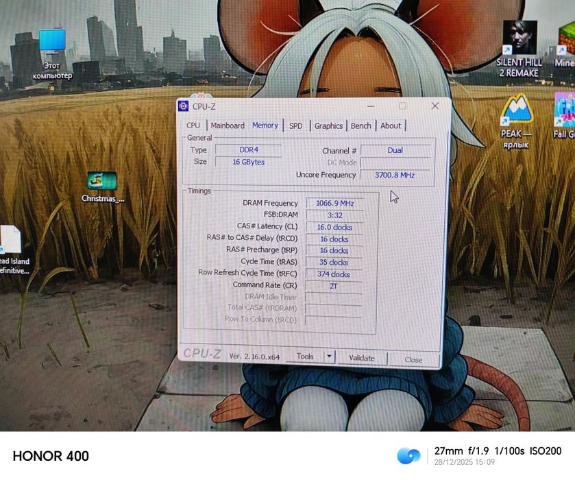 Продается ПК в топ сборке