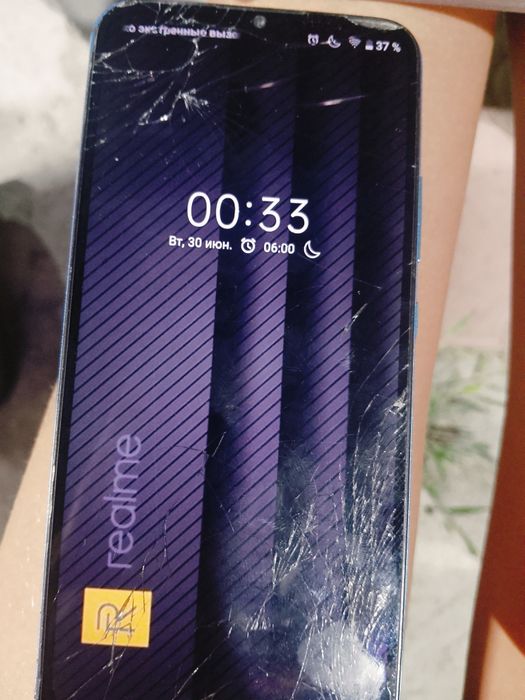 Продам б/у Realme c11 2021