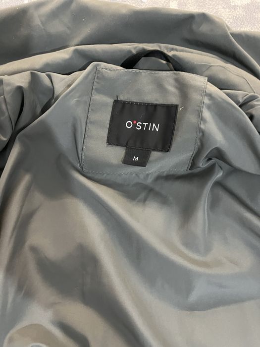 Продам куртку весна осень