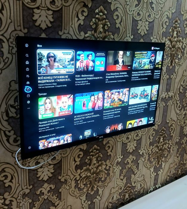 Телевизор смарт тв