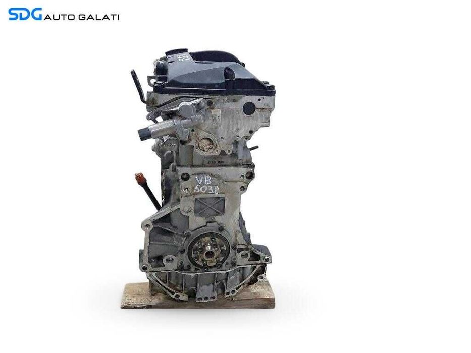 Motor Ambielat Fara Anexe 2.0 16V ALT Audi A4 B7 2005 - 2008 Cod 06B100103LX [B4841]
