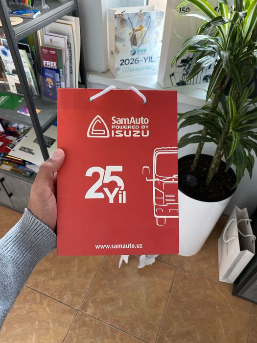 Визитка, пакет, флайер, буклет, блакнот, ручка, календар