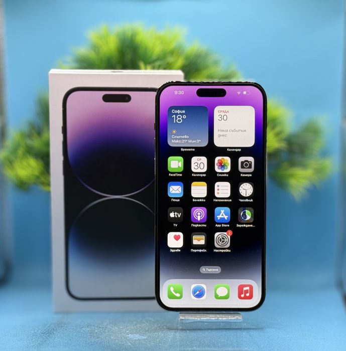 Apple iPhone 14 Pro Max, 128GB, 6GB RAM, 5G, Deep Purple (еСим)