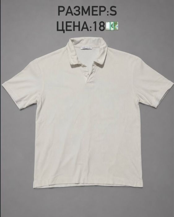 Тениски  (zara,reserved и др)