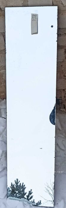 Зеркало бу     .