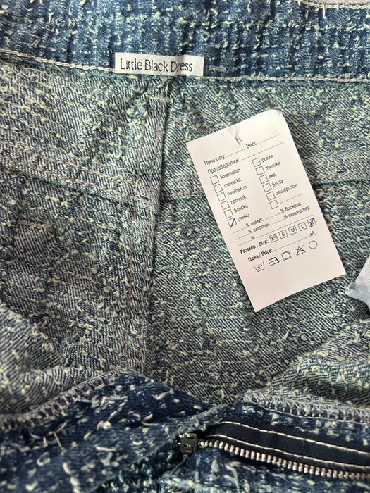 Сини дамски дънки