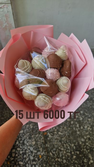 Клубника в шоколаде