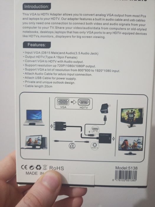 VGA to HDTV Adapter