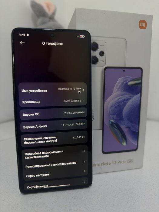 Redmi note 12 pro plus 5G