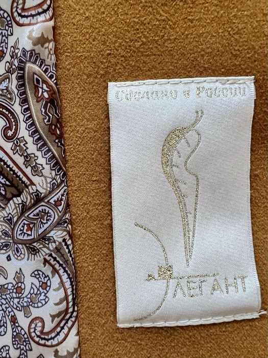 Продаю женское пальто