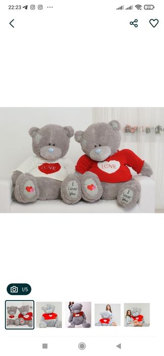 Teddy Ayiq teddy Teddy Mishka Ayiqlar kotta ayiq