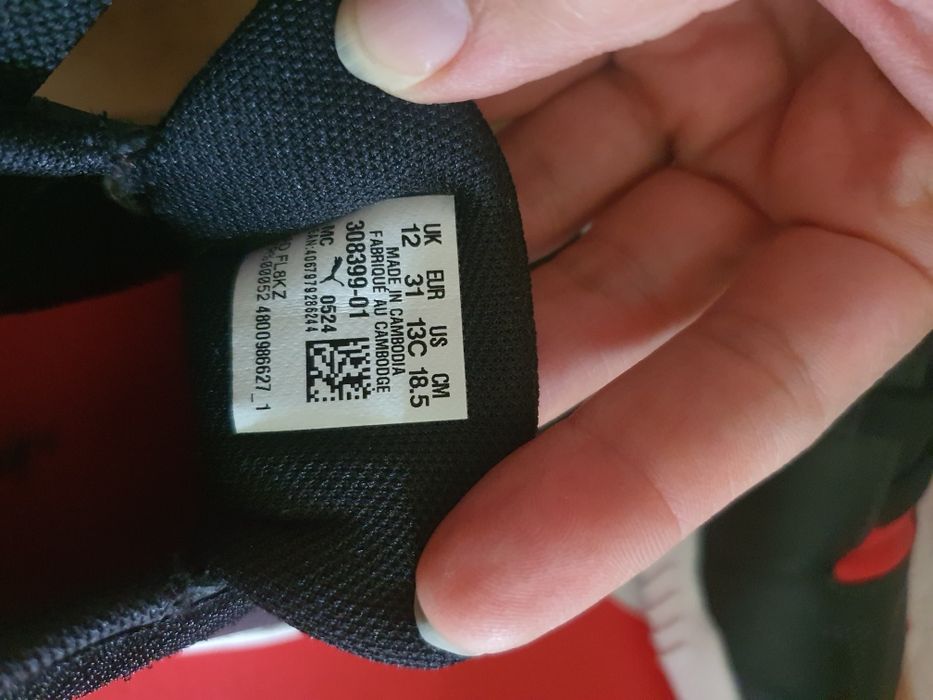 Детски кожени маратонки Puma Ferrari