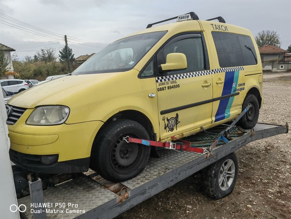 Vw Caddy 1.9TDI 105 BLS 5 скорости на части
