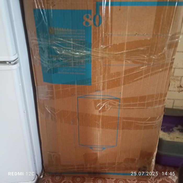 Продам Аристон на 80 литров