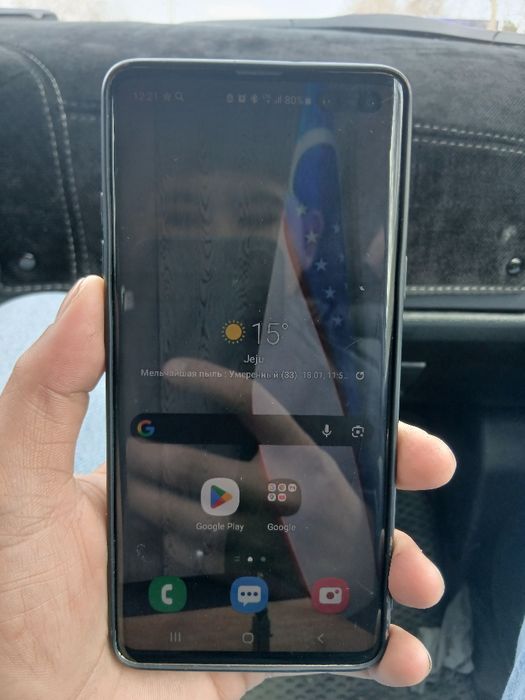 Samsung Galaxy S10 plus 5 G