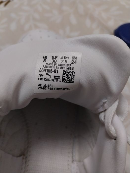 adidași damă puma, alb