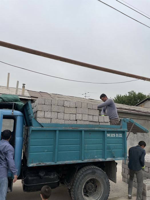 Шлакаблок Сергили 1600 сум