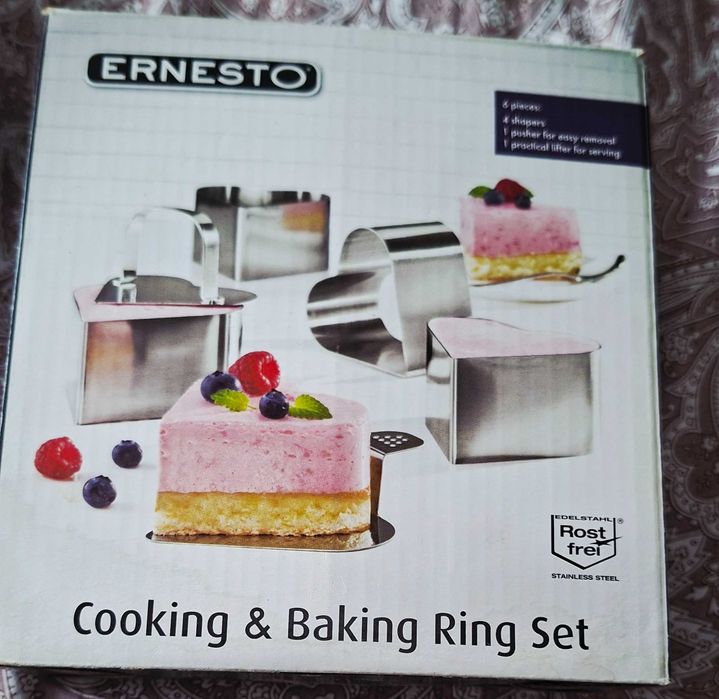 Ernesto сет за гответе и печене