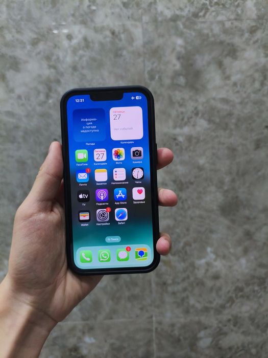 Продаю или обмен, айфон 14