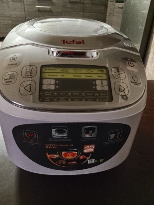 Мультиварка Tefal