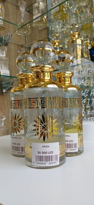 Original mushk anbarlar  Оригинальные масляные духи atirlar duxilar