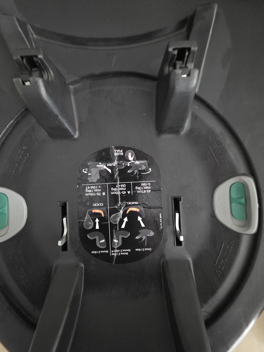 Автолюлька CYBEX