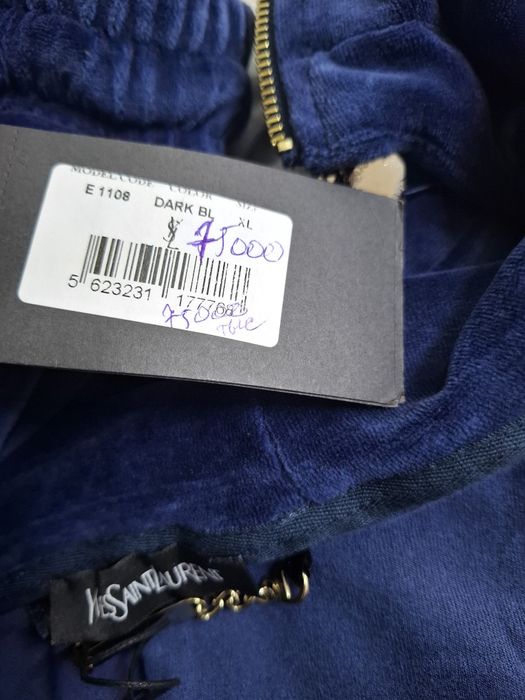 Спортивный костюм