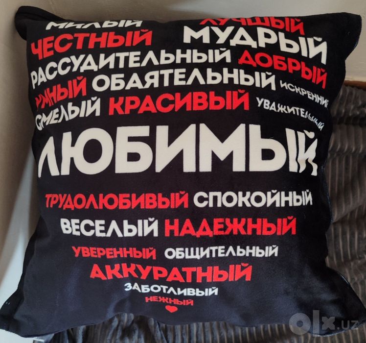 новые подушки парные и одиночные в большом ассортименте