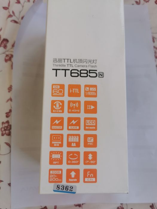 Светкавица Godox TT685N Thinklite TTL Camera Flash за Nikon.