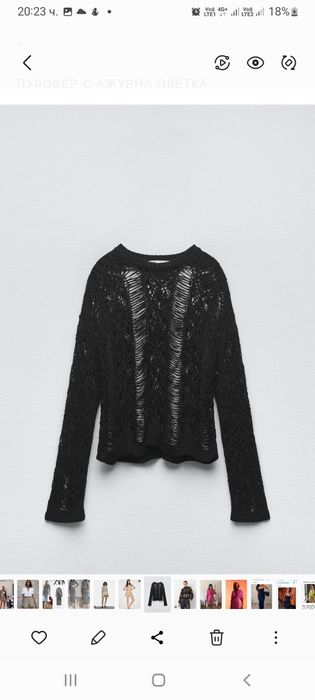 Блузи zara s-xs, нови