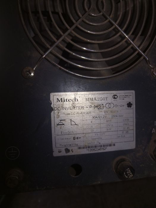 Хороший сварочный аппарат мощнее