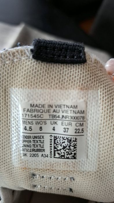 Converse кецове високи