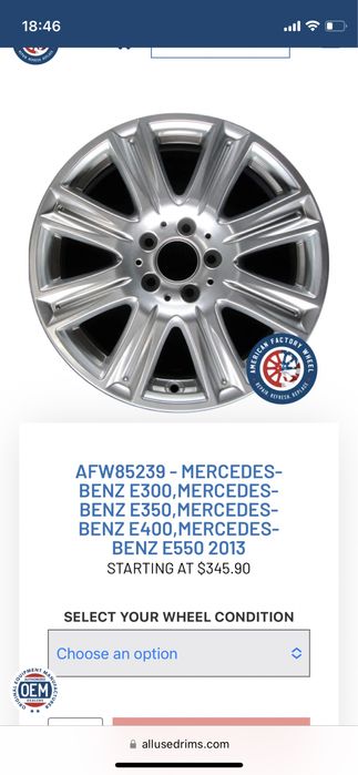 Оригинални джанти Мерцедес w212 17цола/ет48/8.5инча5х112