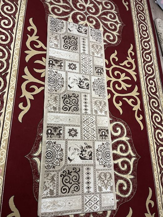 Дорожка и Кавер