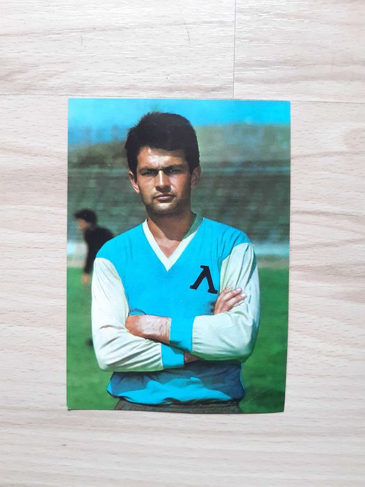 Картички (снимки) на Гунди и Ф.Д. Левски от 1965-та година