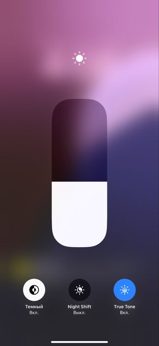 iPhone 14 pro max 128 gb